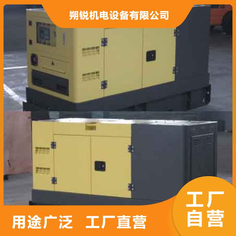 发电机租赁【500kw发电机租赁】工厂直销