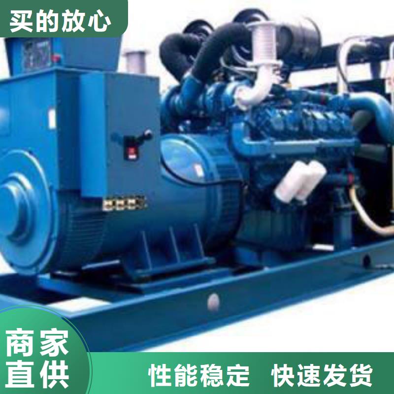發(fā)電機租賃發(fā)電機租賃廠家根據(jù)要求定制