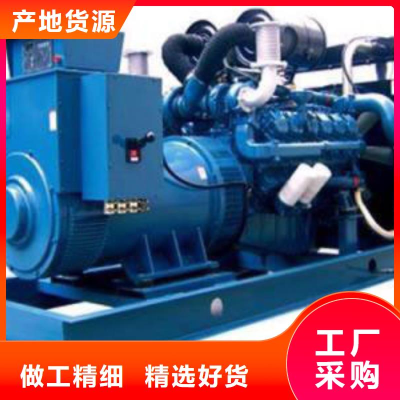 发电机租赁【500kw发电机租赁】工厂直销