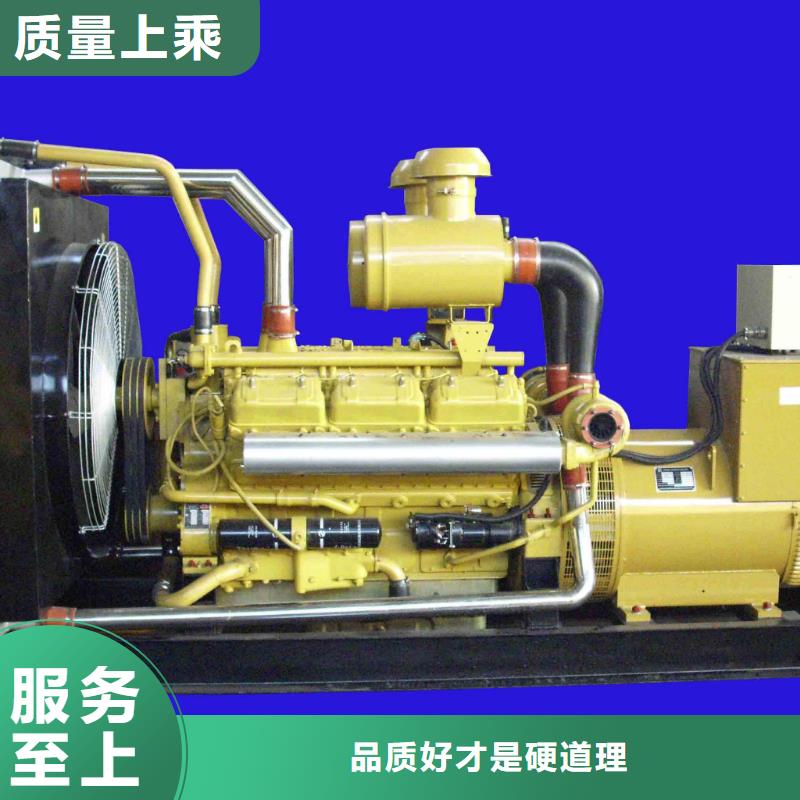 發(fā)電機(jī)租賃,500kw發(fā)電機(jī)出租按需定制