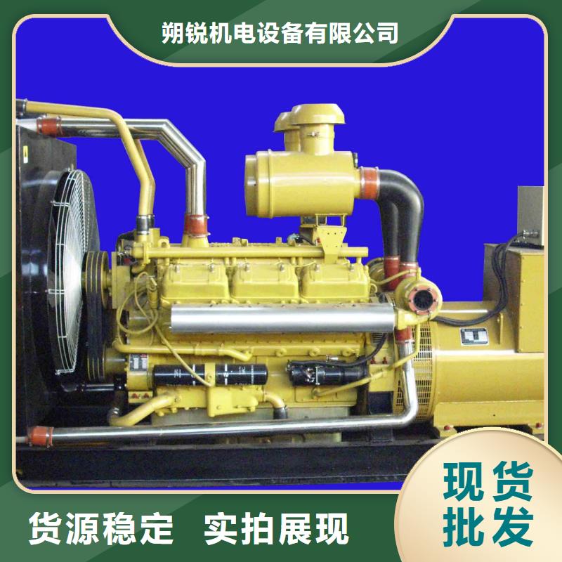 发电机租赁【500kw发电机租赁】工厂直销