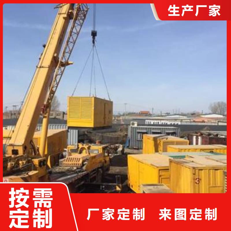 發(fā)電機租賃,500kw發(fā)電機出租按需定制