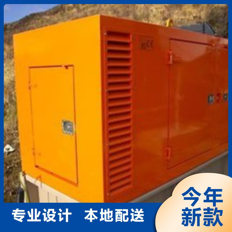 發(fā)電機租賃發(fā)電機租賃廠家根據(jù)要求定制