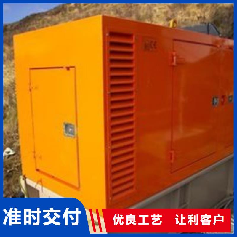 發(fā)電機租賃,500kw發(fā)電機出租按需定制
