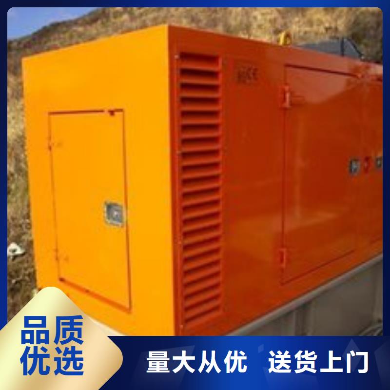 1000千瓦發(fā)電機租賃百強企業(yè)服務(wù)