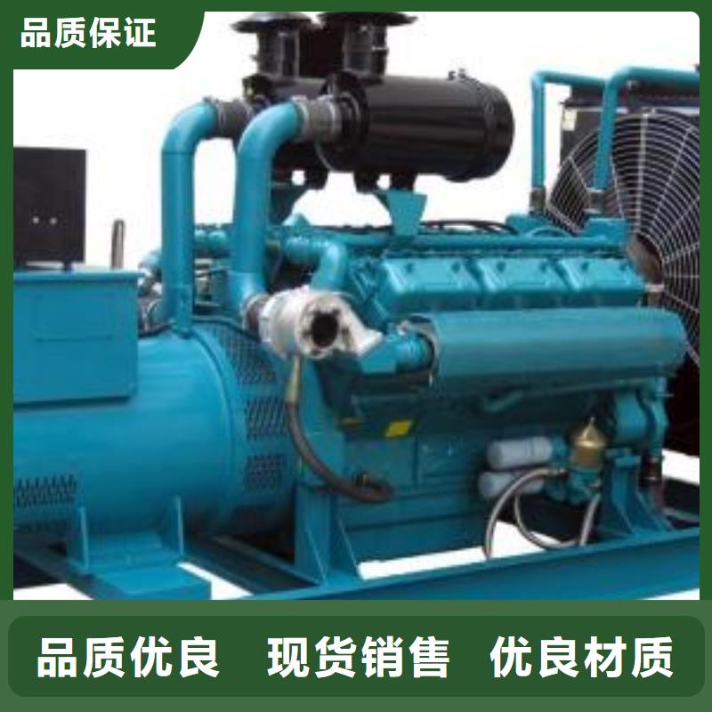 發(fā)電機租賃發(fā)電機租賃廠家根據(jù)要求定制