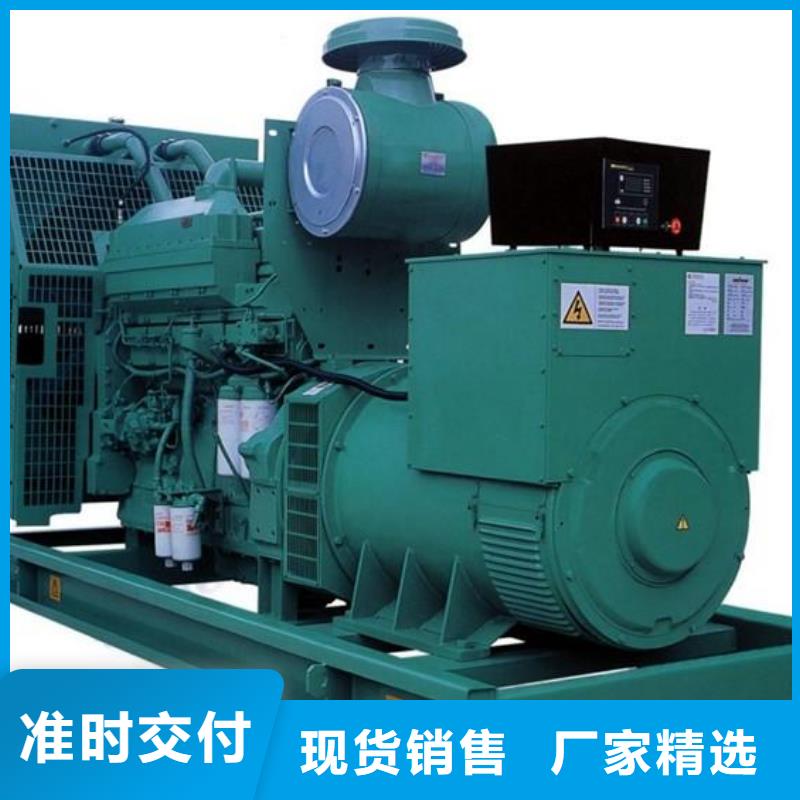 發(fā)電機(jī)租賃,500kw發(fā)電機(jī)出租按需定制