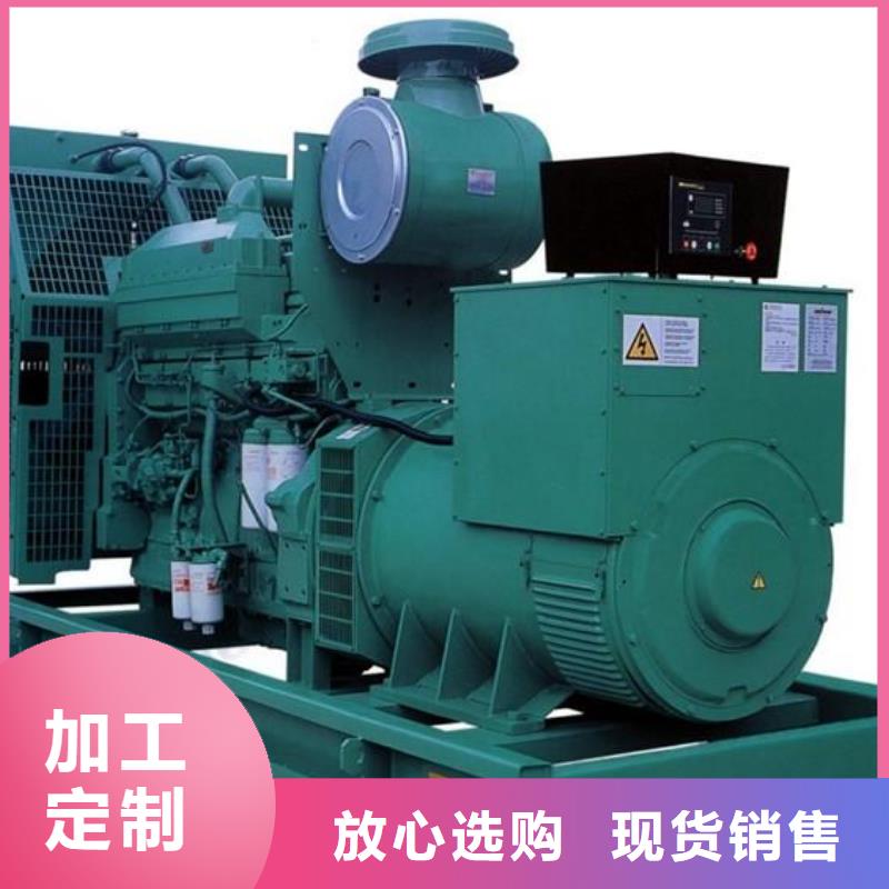 發(fā)電機租賃,500kw發(fā)電機出租按需定制