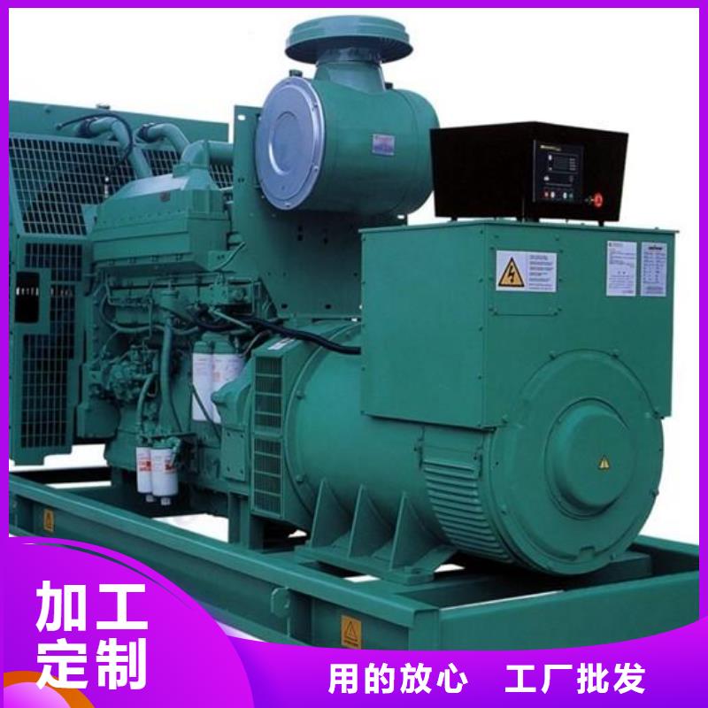 发电机租赁【500kw发电机租赁】工厂直销