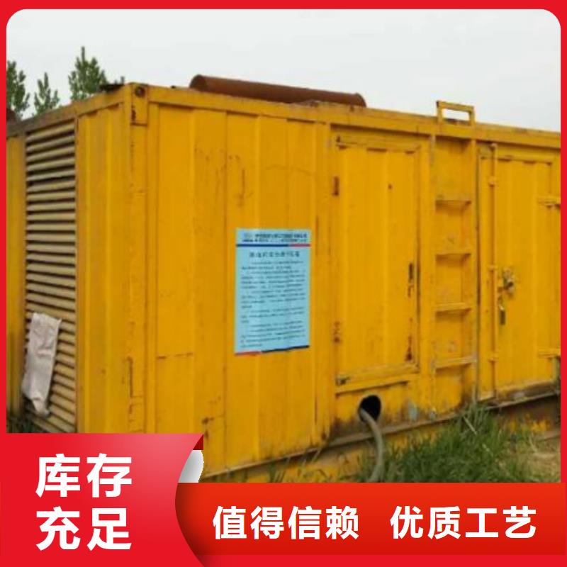 發(fā)電機租賃,500kw發(fā)電機出租按需定制