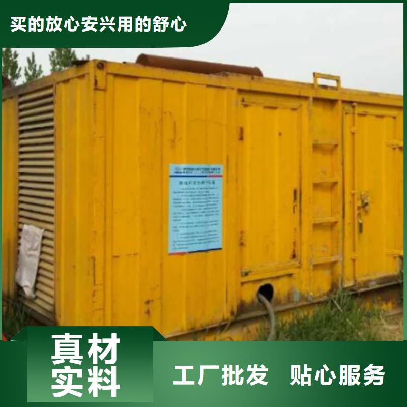 發(fā)電機(jī)租賃,500kw發(fā)電機(jī)出租按需定制