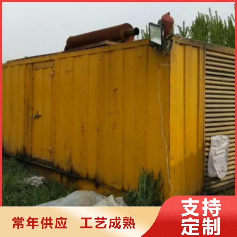 發(fā)電機租賃,500kw發(fā)電機出租按需定制