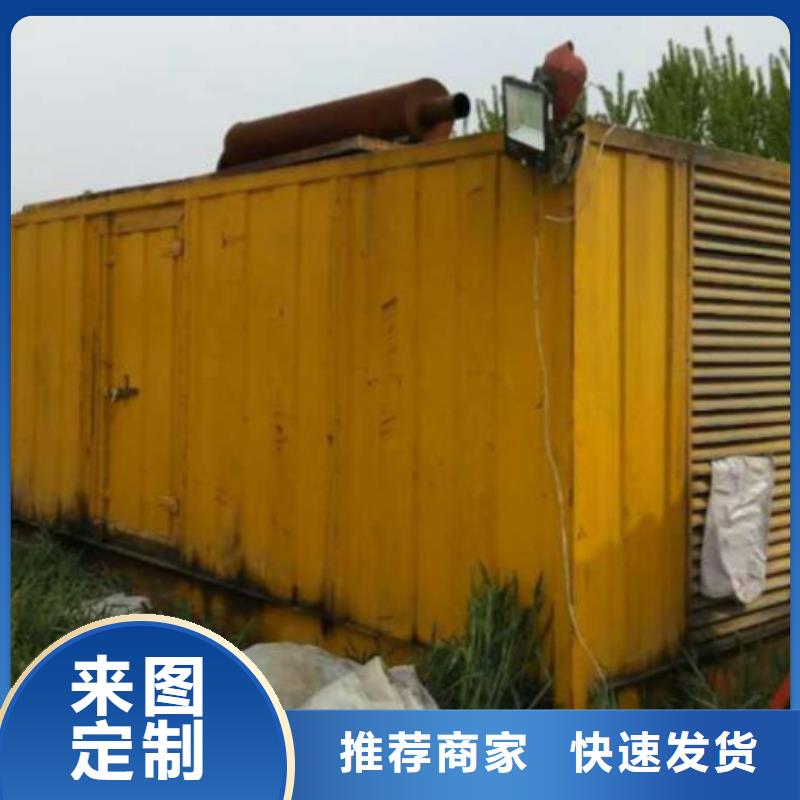 发电机租赁100kw发电机租赁多种场景适用