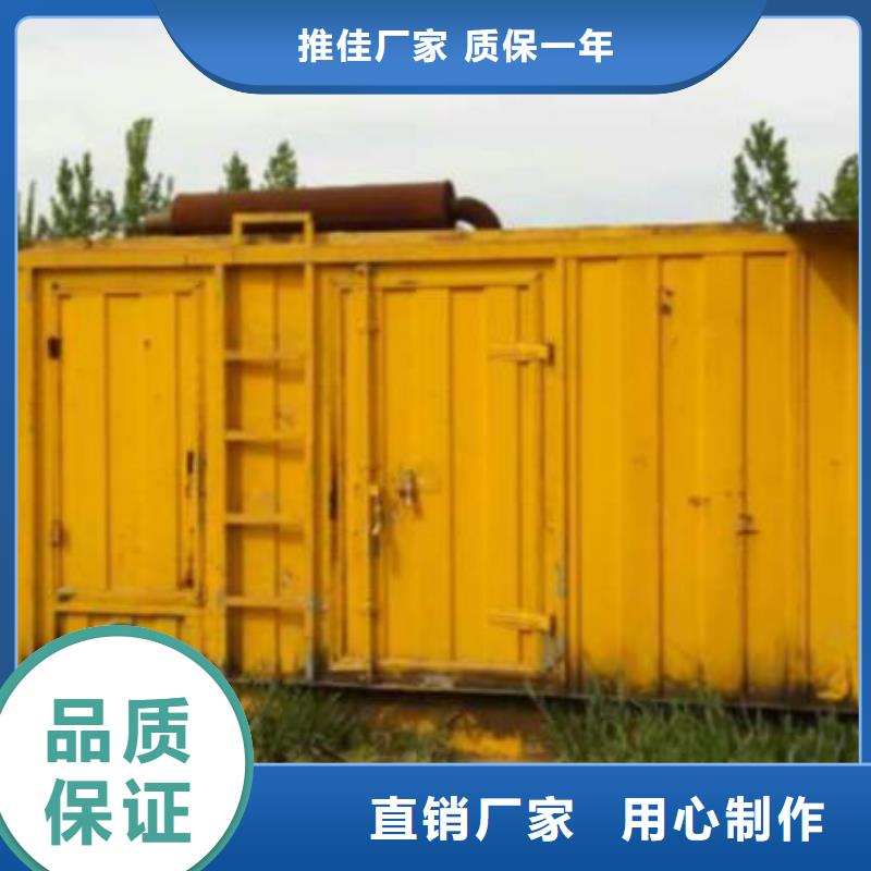 發(fā)電機租賃,500kw發(fā)電機出租按需定制