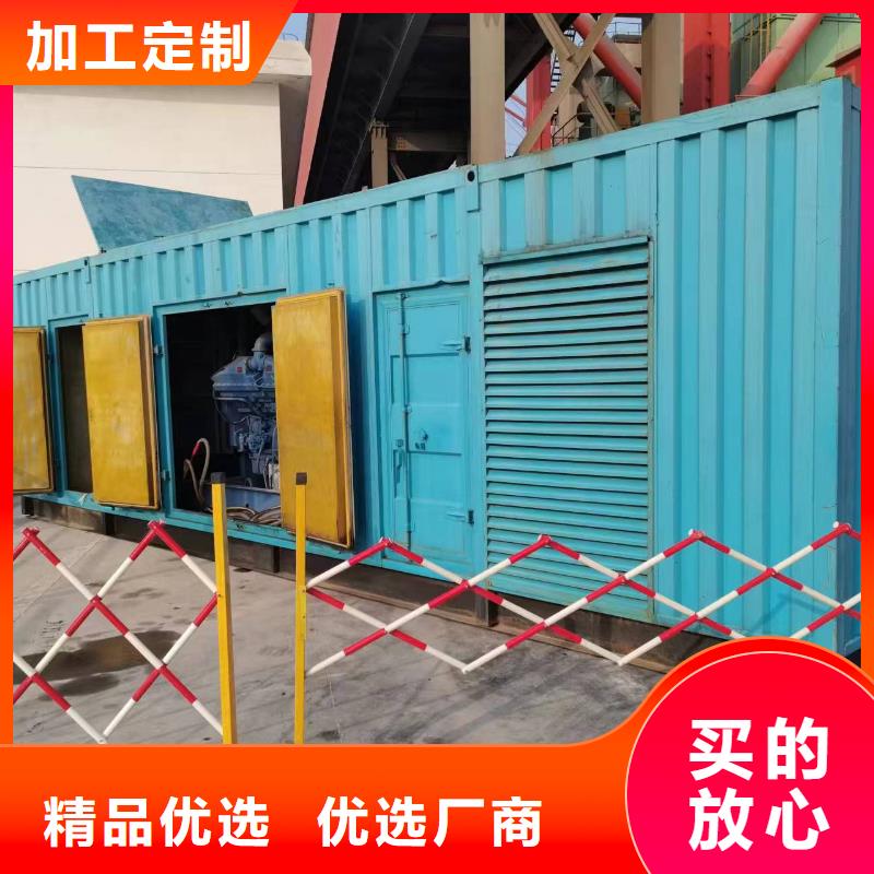 UPS高壓發(fā)電機發(fā)電車廠家當天發(fā)貨
