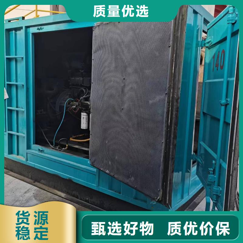 定制1000伏高压发电机发电车租赁_优质厂家