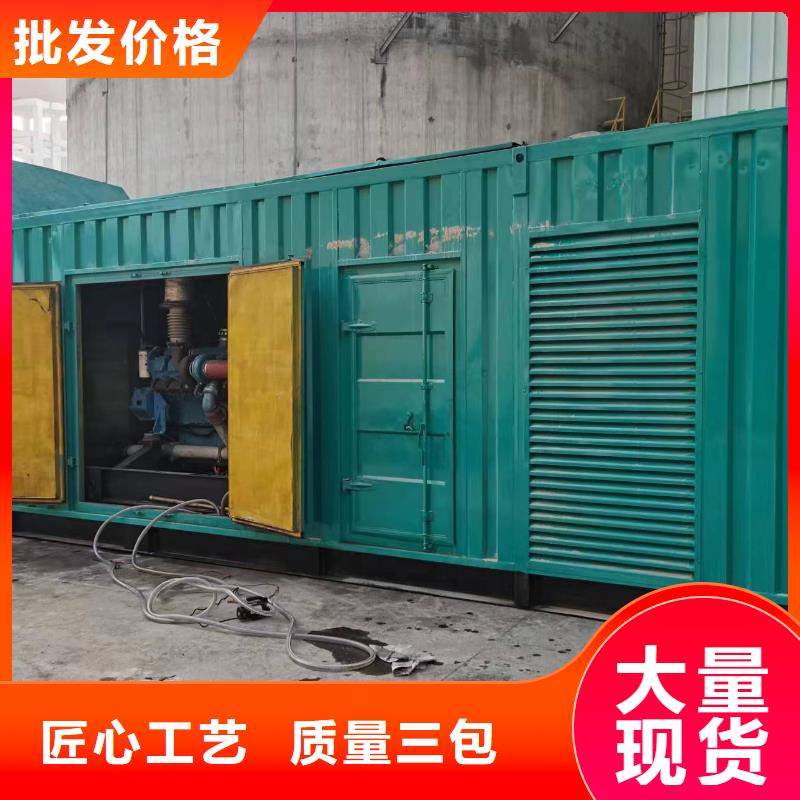 高壓發(fā)電機(jī)變壓器批發(fā)價(jià)格