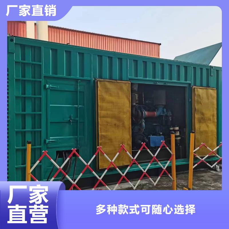 惠民高壓發(fā)電車變壓器廠家，定制