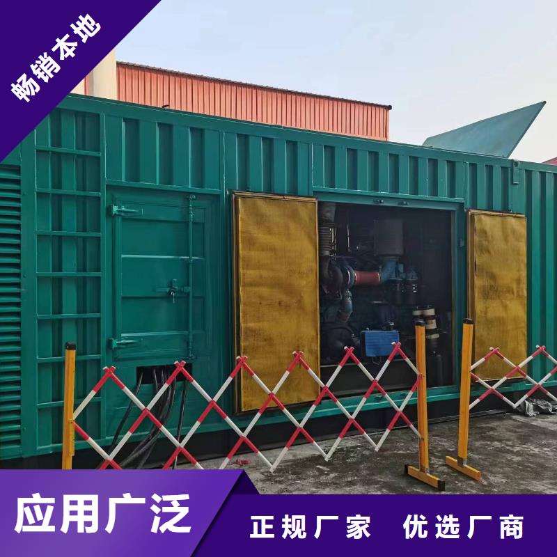 品牌高壓發(fā)電機發(fā)電車_量身定制