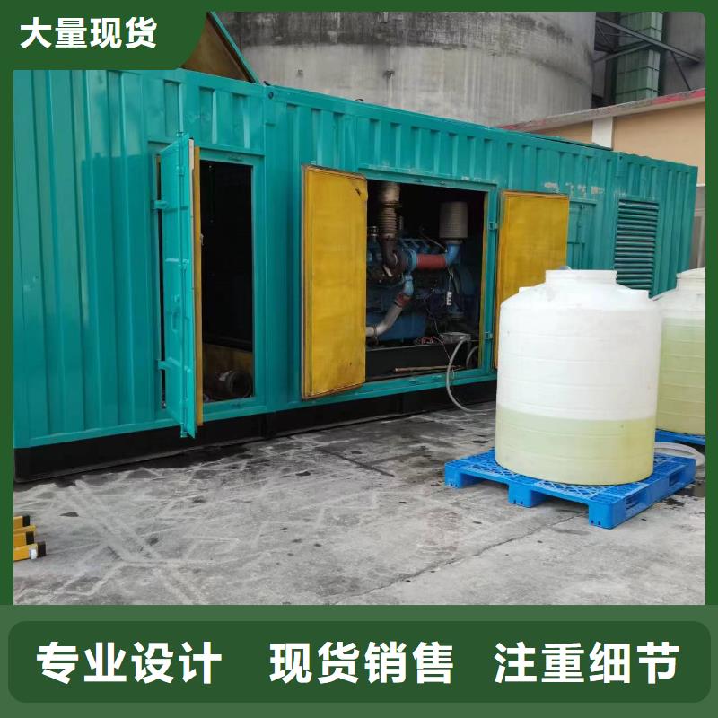 本地高壓發(fā)電機(jī)發(fā)電車品質(zhì)有保障