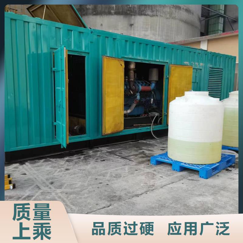 大型高壓發(fā)電機(jī)發(fā)電車專業(yè)銷售團(tuán)隊(duì)