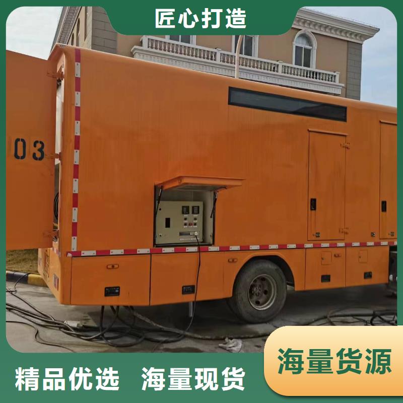 正規(guī)惠民高壓發(fā)電車變壓器廠家
