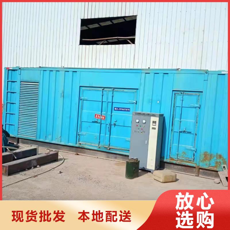 靜音高壓發(fā)電車租賃、靜音高壓發(fā)電車租賃廠家直銷-價格實惠