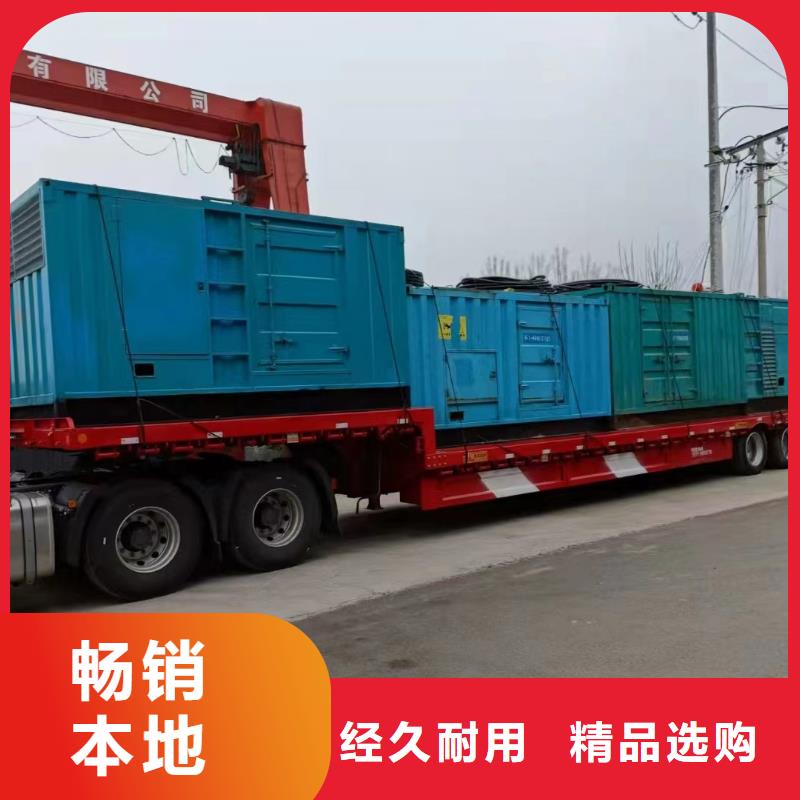 高壓發(fā)電機(jī)發(fā)電車3000kw發(fā)電機(jī)出租實(shí)力廠家直銷