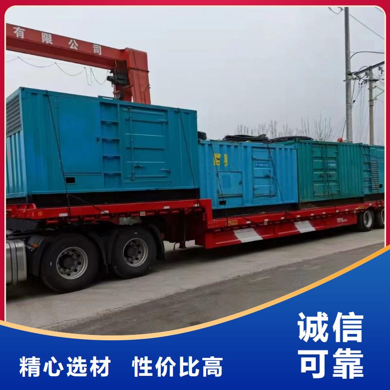 高壓變低壓發(fā)電機租賃正規(guī)合同