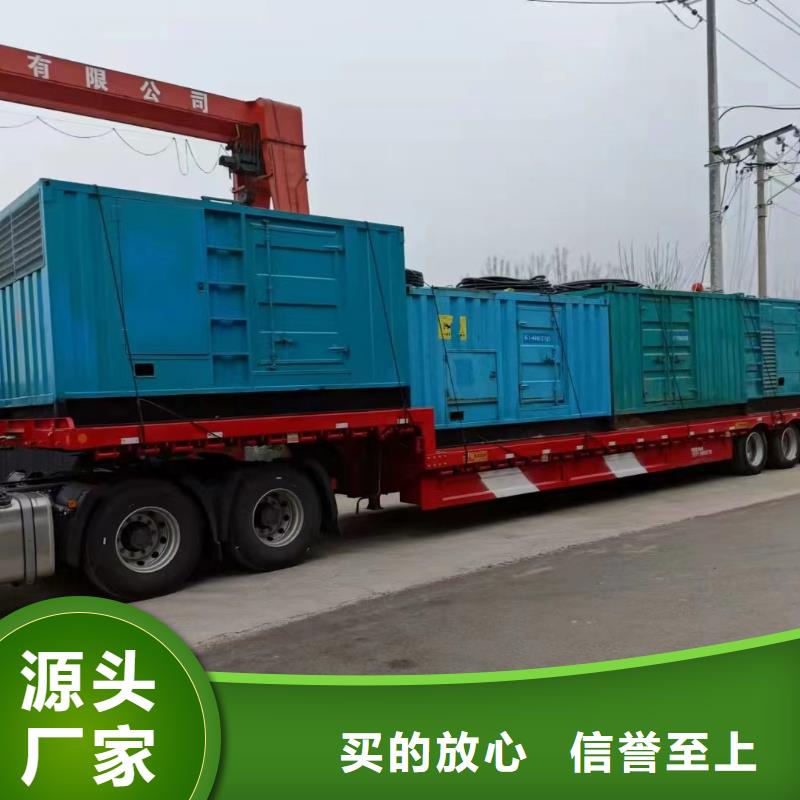 惠民高壓發(fā)電車變壓器_我們是廠家