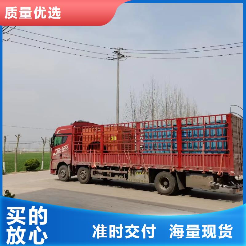 質(zhì)量可靠的UPS高壓發(fā)電機(jī)發(fā)電車供貨商