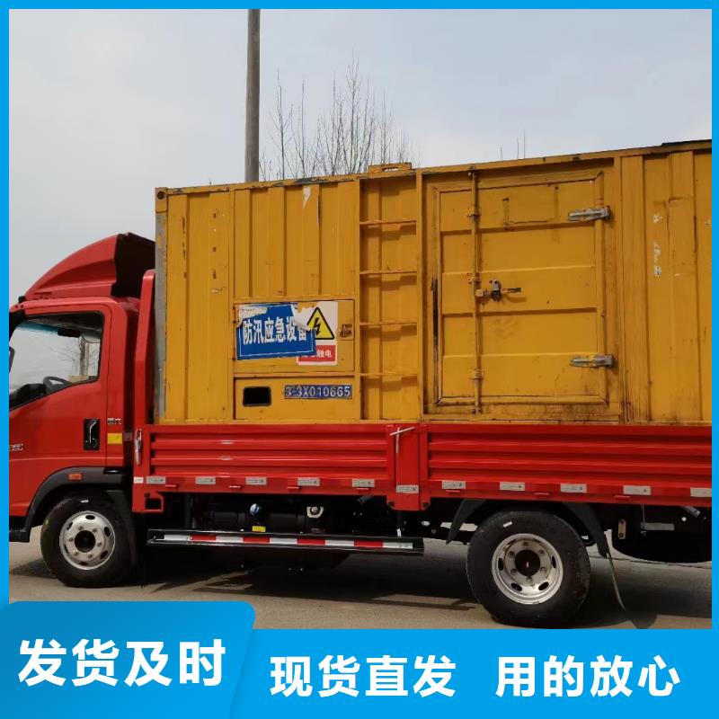 35千伏發(fā)電機發(fā)電車租賃抗洪救災靈活多變