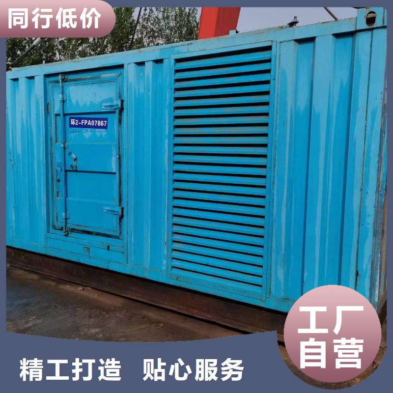 高壓發(fā)電機(jī)發(fā)電車,200kw發(fā)電機(jī)租賃敢與同行比服務(wù)