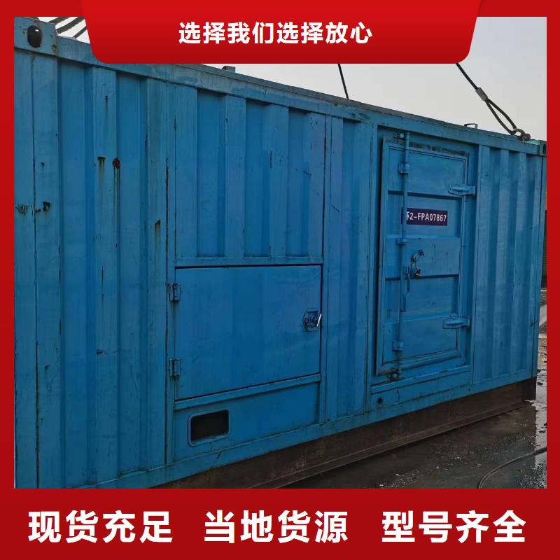 定制1000伏高壓發(fā)電機(jī)發(fā)電車租賃_優(yōu)質(zhì)廠家