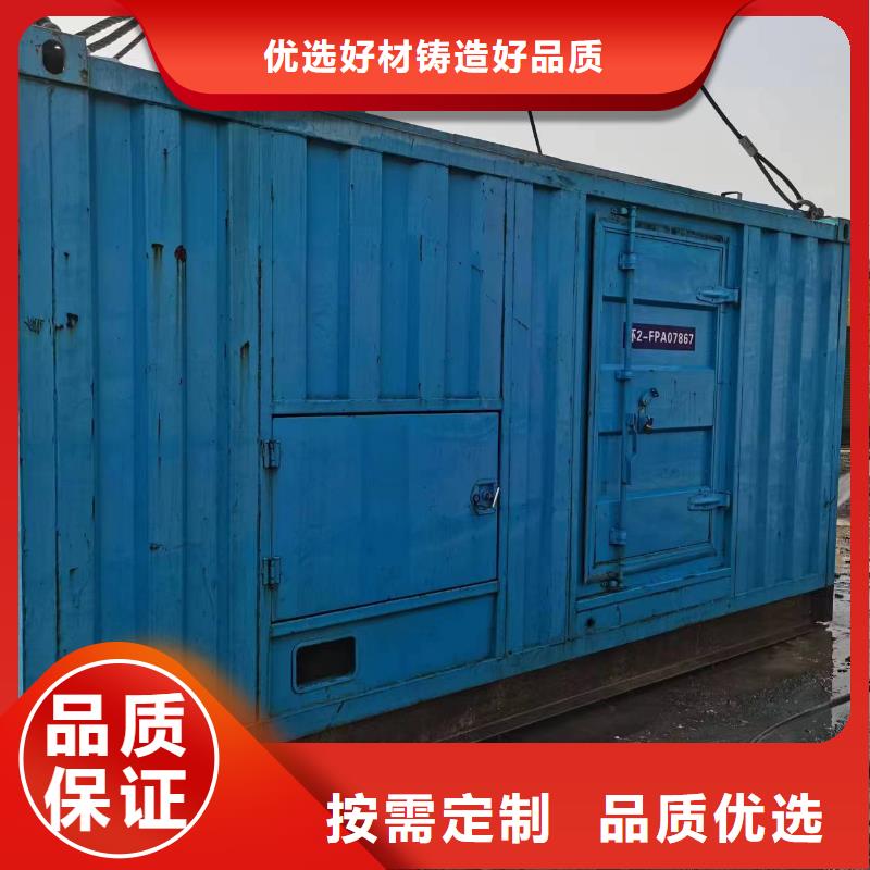 正規(guī)惠民高壓發(fā)電車變壓器廠家