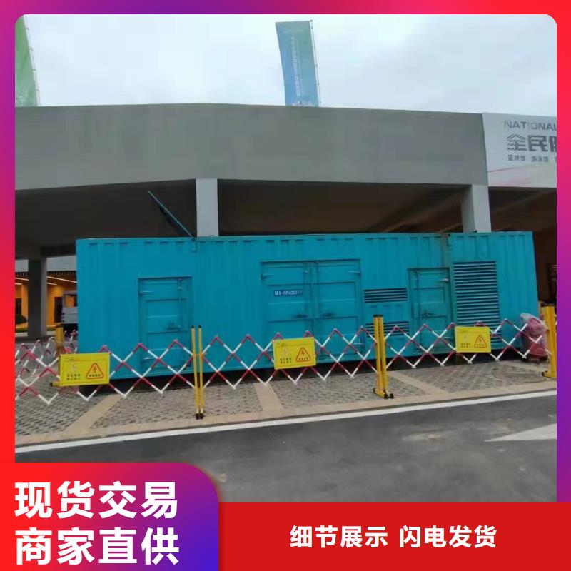 值得信賴的UPS高壓發(fā)電機(jī)發(fā)電車供貨商