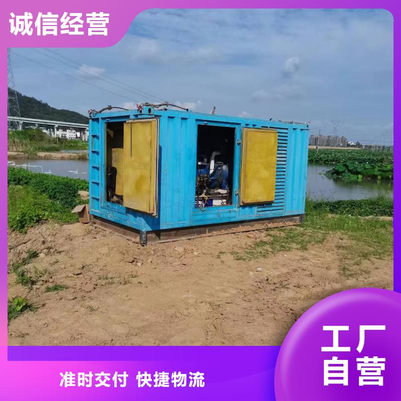 质量可靠的UPS高压发电机发电车供货商