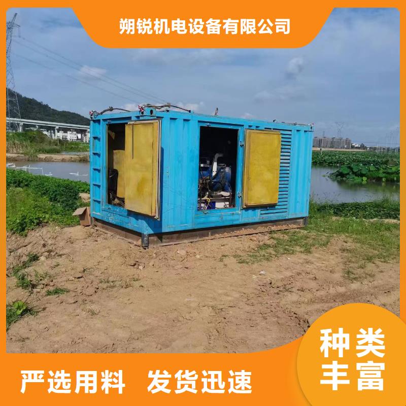 UPS高壓發(fā)電機發(fā)電車廠家當天發(fā)貨