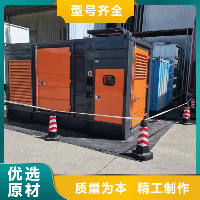 高壓發(fā)電機發(fā)電車100kw發(fā)電機租賃購買的是放心