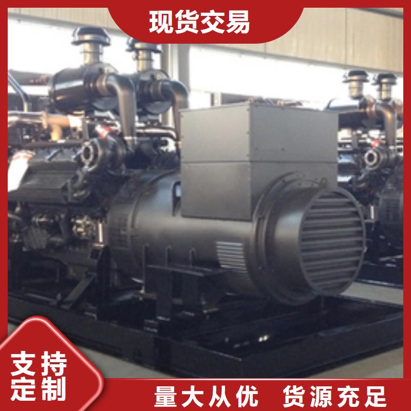 品牌高壓發(fā)電機發(fā)電車_量身定制