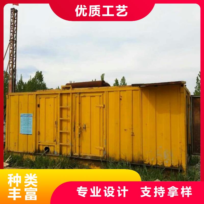 特殊型號(hào)發(fā)電機(jī)發(fā)電車租賃來電咨詢