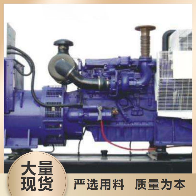 高压发电机发电车100kw发电机租赁购买的是放心