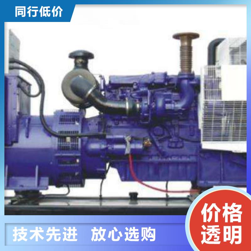 高壓發(fā)電機發(fā)電車100kw發(fā)電機租賃購買的是放心