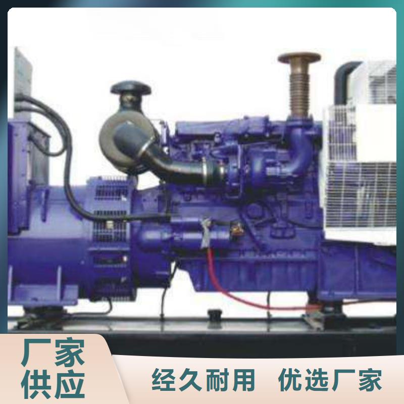 高压发电机发电车2200kw发电机出租低价货源