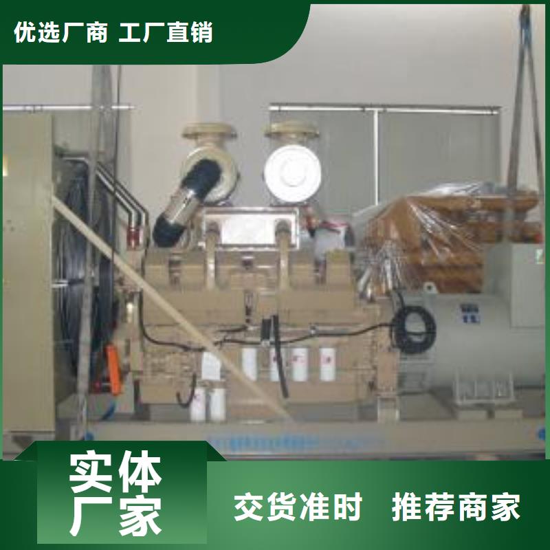 工程專用高壓發(fā)電機(jī)可在線咨詢價格