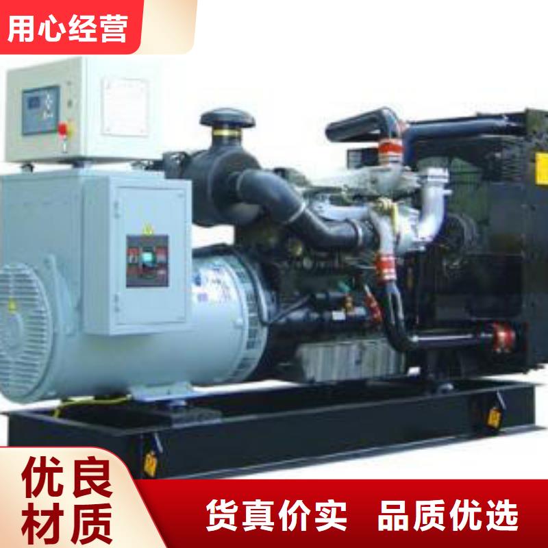 應(yīng)急高壓發(fā)電機發(fā)電車租賃廠家-可來廠參觀