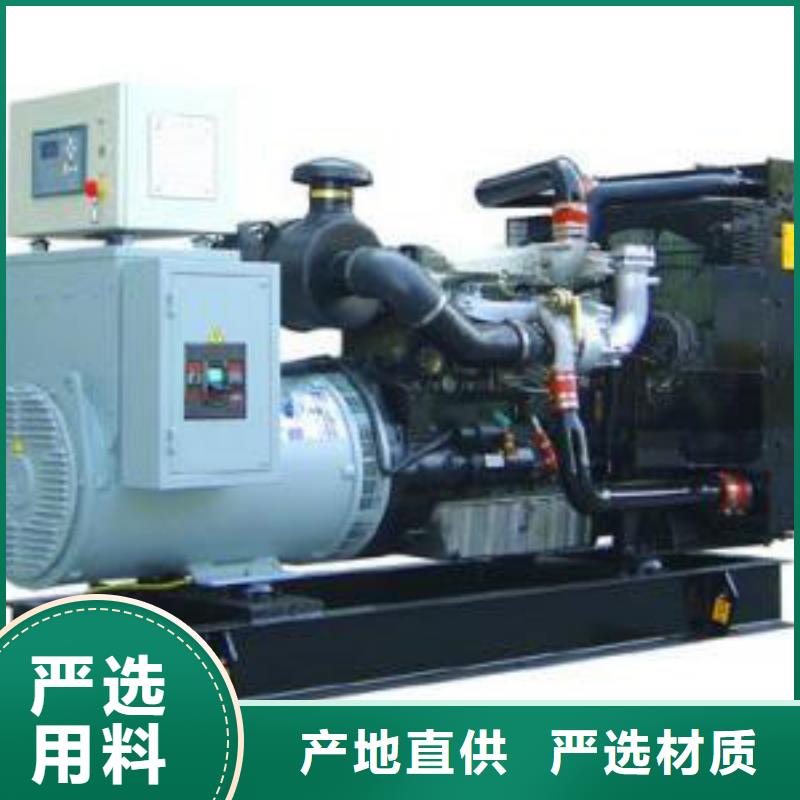 10千伏發(fā)電車租賃質(zhì)量好價格優(yōu)