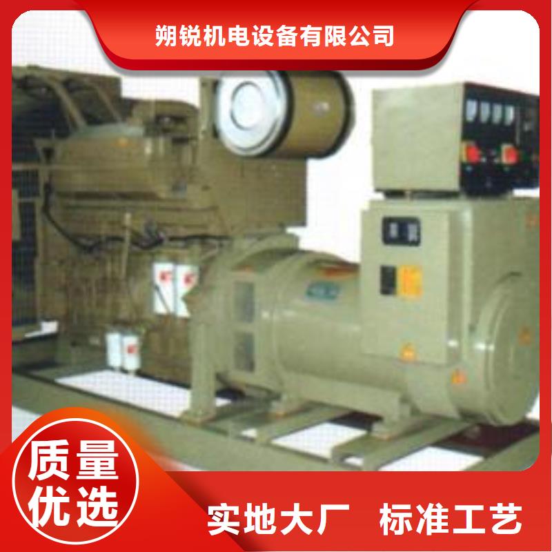 高壓發(fā)電機(jī)UPS變壓器-高壓發(fā)電機(jī)UPS變壓器品牌廠家