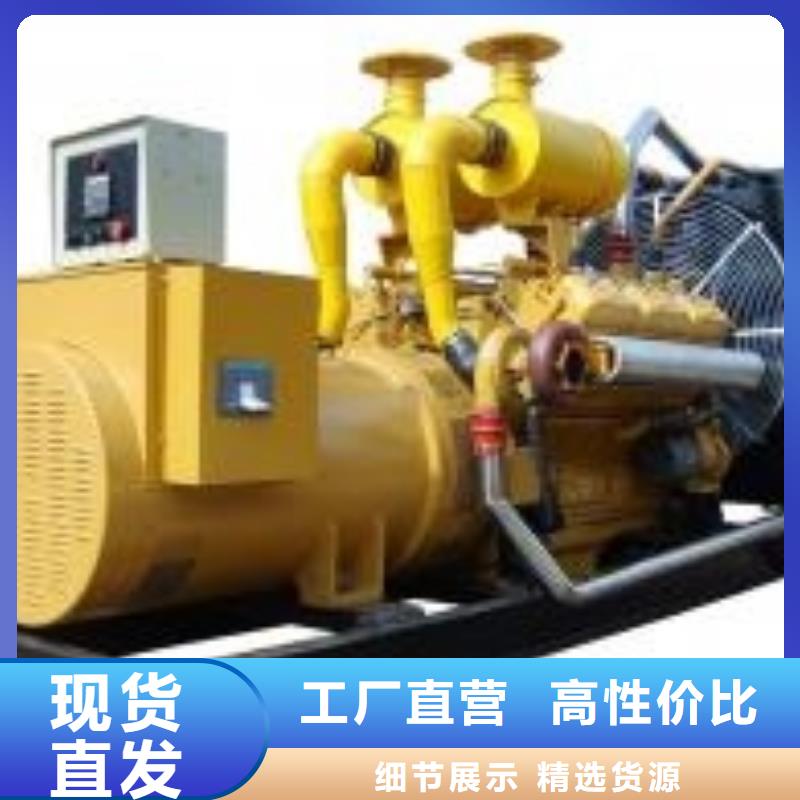 高壓發(fā)電機(jī)發(fā)電車3000kw發(fā)電機(jī)出租實(shí)力廠家直銷