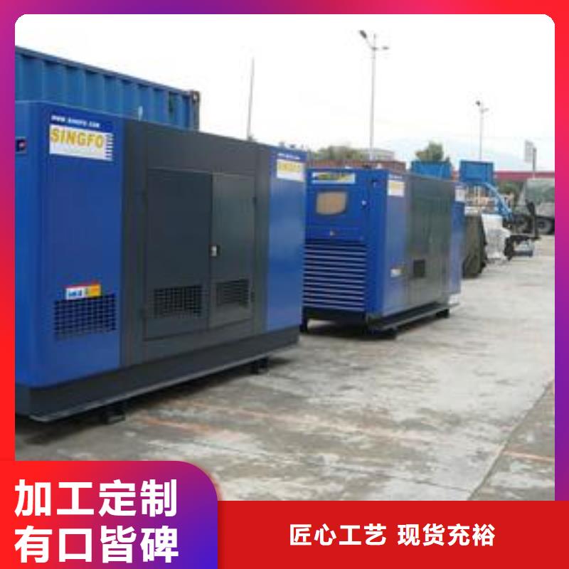 可靠的本地高壓發(fā)電機(jī)發(fā)電車生產(chǎn)廠家